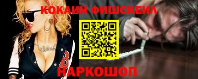 сатива Краснокаменск