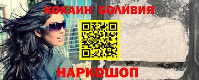 ECSTASY Краснознаменск