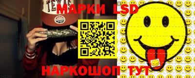 ECSTASY Краснознаменск