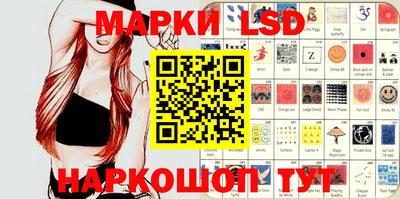 первитин Кунгур