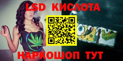 ECSTASY Краснознаменск