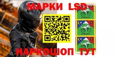 первитин Кунгур