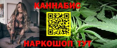 мескалин Кумертау