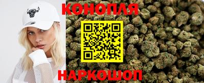 молекула духа Кулебаки