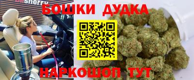 соль ск Краснодар