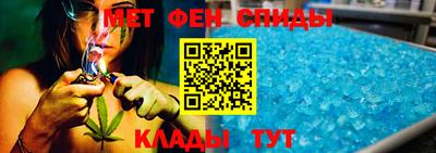 ECSTASY Краснознаменск
