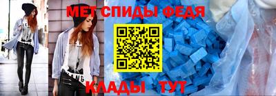 ECSTASY Краснознаменск