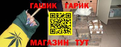 первитин Кунгур