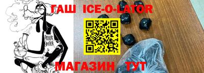 ECSTASY Краснознаменск