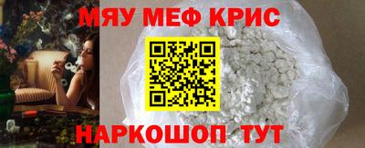 ECSTASY Краснознаменск